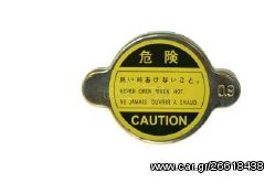 Τάπα ψυγείου MITSUBISHI L200 K74T '97-'01 4D56 TURBO, PAJERO V32, V43, V44, V45, MB660735