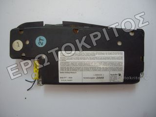 ΑΕΡΟΣΑΚΟΣ ΚΑΘΙΣΜΑΤΟΣ VW GOLF BEETLE 1J3880239C ΑΡΙΣΤΕΡΟΣ