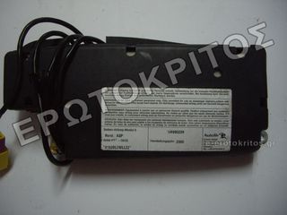 ΑΕΡΟΣΑΚΟΣ ΚΑΘΙΣΜΑΤΟΣ VW GOLF 4 1J4880239 ΑΡΙΣΤΕΡΟΣ