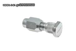 Παξιμάδι τροχών SSANGYONG ACTYON, REXTON, KYRON 21MM, 41735-31000, 4173531000