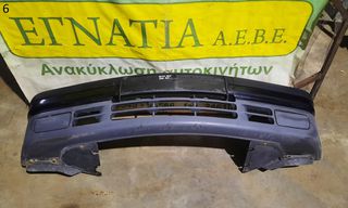 ΠΡΟΦΥΛΑΚΤΗΡΑΣ ΕΜΠΡΟΣ BMW SERIES 3 (E36) SDN-COMPACT-COUPE/CABRIO F1 1990-1995 (EG)