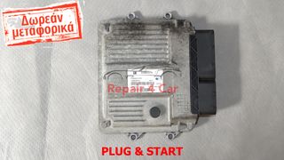 ΕΓΚΕΦΑΛΟΣ ΚΙΝΗΤΗΡΑ  SUZUKI SPLASH 1.3 CDTI  55563976 6O2.W2  - ΞΕΚΛΕΙΔΩΤΟΣ