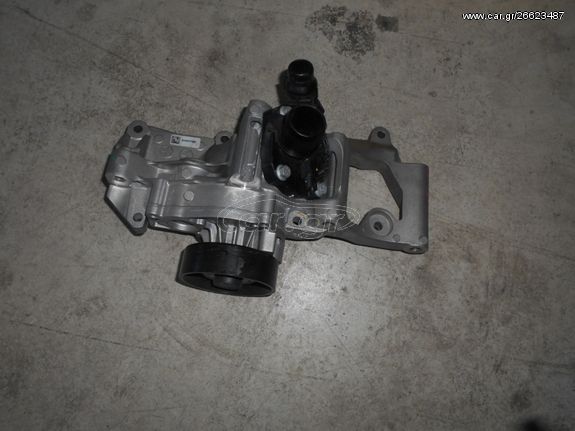 ΜΗΧΑΝΙΚΗ ΑΝΤΛΙΑ ΨΥΚΤΙΚΟΥ ΥΓΡΟΥ BMW F45-F45 LCI-F46-X1 F48-X2 F39!!!ΑΠΟΣΤΟΛΗ ΣΕ ΟΛΗ ΤΗΝ ΕΛΛΑΔΑ!!!