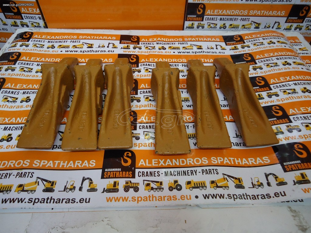4046815 Tooth ΝΥΧΙ ΤΥΠΟΥ Bofors