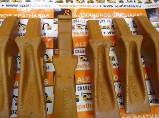 4046815 Tooth ΝΥΧΙ ΤΥΠΟΥ Bofors-thumb-4