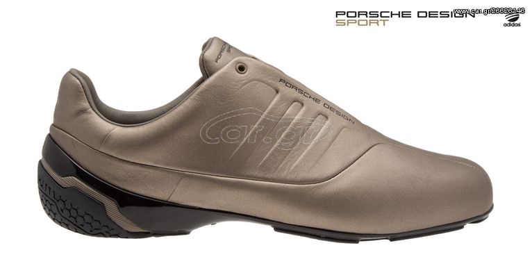 Adidas Porsche Design original