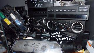 ΤΑΠΕΤΣΑΡΙΕΣ ΠΙΣΩ ΔΕΡΜΑΤΙΝΕΣ BMW E36 COMPAC-thumb-15
