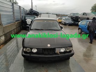 BMW 520 E34 ΓΙΑ ΑΝΤΑΛΛΑΚΤΙΚΑ www.anakiklosi-lagada.gr