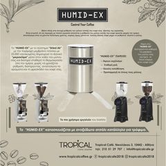 Σύστημα απορρόφησης υγρασίας για μύλους καφέ - HUMID-EX