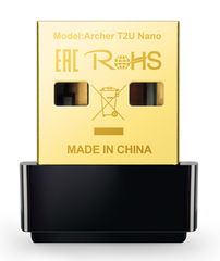 TP-LINK Ασύρματο Nano USB Adapter AC600 ARCHER-T2UNANO, Ver. 1.0