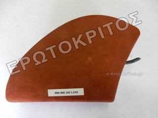 ΑΕΡΟΣΑΚΟΣ ΚΑΘΙΣΜΑΤΟΣ AUDI TT 8N0880242L 32G ΔΕΞΙΟΣ ΜΕΤΑΧΕΙΡΙΣΜΕΝΟΣ ΓΝΗΣΙΟΣ