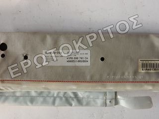 ΑΕΡΟΣΑΚΟΣ ΚΟΥΡΤΙΝΑΣ SEAT LEON 1P0880741C ΑΡΙΣΤΕΡΟΣ ΜΕΤΑΧΕΙΡΙΣΜΕΝΟΣ ΓΝΗΣΙΟΣ