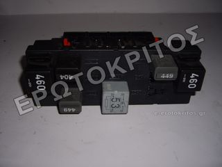 ΑΣΦΑΛΕΙΟΘΗΚΗ SEAT LEON SKODA OCTAVIA VW GOLF 3C0937049AE ΜΕΤΑΧΕΙΡΙΣΜΕΝΟ ΓΝΗΣΙΟ