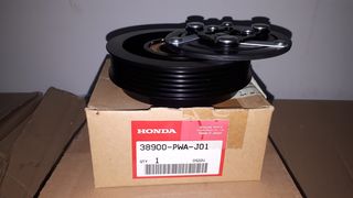 HONDA JAZZ ΜΑΓΝΗΤΗΣ-ΣΥΜΠΛΕΚΤΗΣ A/C