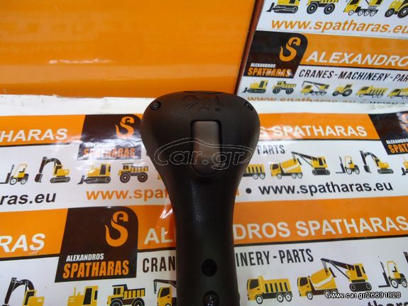 ΓΝΗΣΙΟ Bobcat Joystick ΧΕΙΡΙΣΤΗΡΙΟ για ΜΙΝΙ ΦΟΡΤΩΤΕΣ μάρκας BOBCAT T180