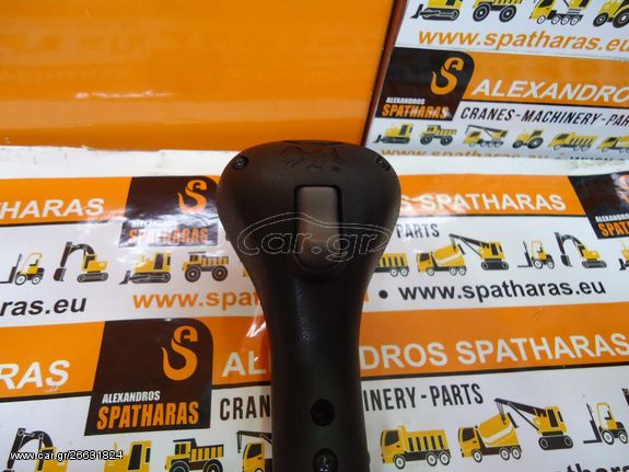 ΓΝΗΣΙΟ Bobcat Joystick ΧΕΙΡΙΣΤΗΡΙΟ για ΜΙΝΙ ΦΟΡΤΩΤΕΣ μάρκας BOBCAT T300