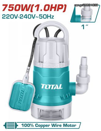  Αντλία TOTAL Ακαθάρτων Υποβρύχια Υδάτων 750W ( TWP87506 )