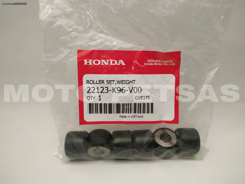 ΡΑΟΥΛΑ (ΜΠΙΛΙΕΣ) ΦΥΓΟΚΕΝΤΡΙΚΟΥ HONDA PCX 125(2019-20) ΓΝΗΣΙΑ