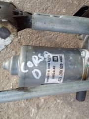 Μοτέρ υαλοκαθαριστήρων OPEL CORSA D 1300CC DIESEL 90PS ΜΟΝΤΕΛΟ 2006-2011'' ΑΡΙΘΜΟΣ ΚΙΝΗΤΗΡΑ Z13DTH-thumb-1