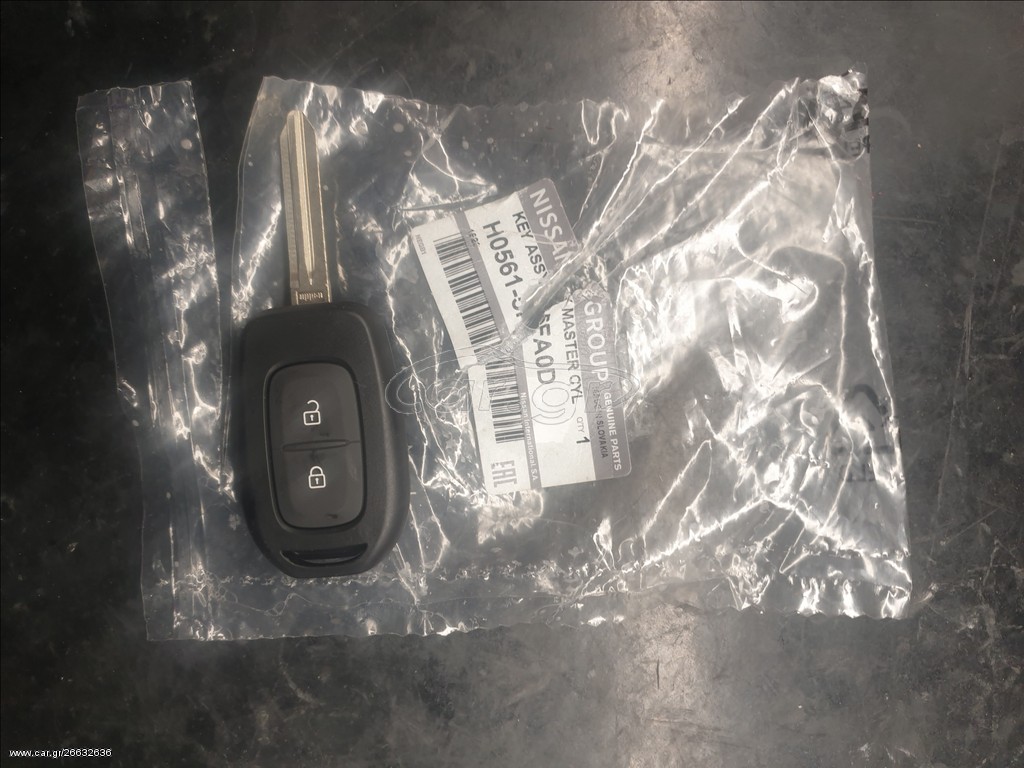 Nissan Micra K14 κλειδί τηλεχειρισμός H0561-5FA0D