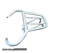 Σχάρα για βαλίτσα για όλα τα μοντέλα Sym Fiddle 50-125-200cc