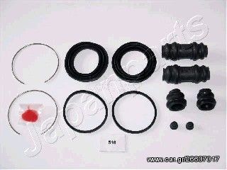 ΣΕΤ ΛΑΣΤΙΧΑ/ΠΥΡΑΚΙΑ ΔΑΓΚΑΝΑΣ MITSUBISHI L200/L300 57mm JAPANPARTS KD516