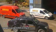 Εκσκαφέας-Φορτωτής JCB 2000