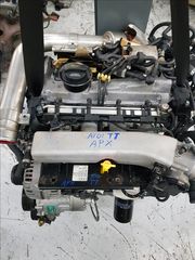 APX ENGINE [ΚΙΝΗΤΗΡΑΣ] AUDI TT VW  SKODA SEAT 1.8 225 PS