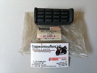 ΛΑΣΤΙΧΟ ΠΙΣΩ ΜΑΡΣΠΙΕ YAMAHA XTZ660 TENERE '91-'96