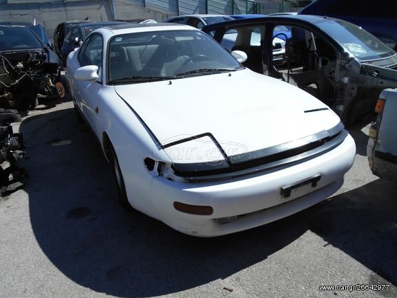 TOYOTA CELICA 1600CC 1991 ΠΩΛΟΥΝΤΑΙ ΑΝΤΑΛΛΑΚΤΙΚΑ 