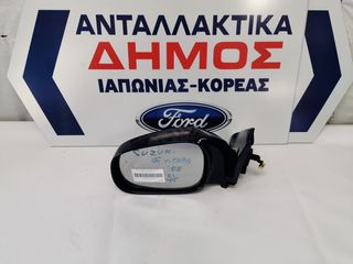 SUZUKI GRAND VITARA '03-'05 ΜΕΤΑΧΕΙΡΙΣΜΕΝΟΣ ΑΡΙΣΤΕΡΟΣ ΚΑΘΡΕΦΤΗΣ ΗΛΕΚΤΡΙΚΟΣ ΒΑΦΟΜΕΝΟΣ ΘΕΡΜΑΙΝΟΜΕΝΟΣ (ΟΔΗΓΟΥ) 