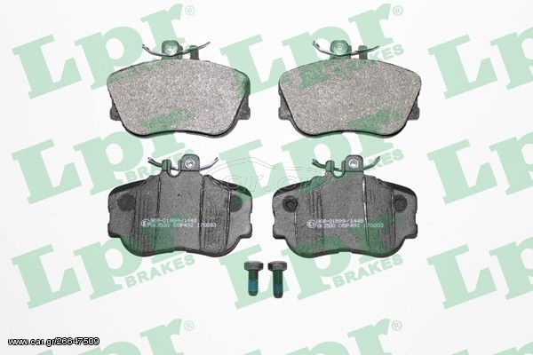 ΤΑΚΑΚΙΑ ΦΡΕΝΩΝ MERCEDES C180/200 W202 ΕΜΠΡΟΣΘΙΑ JOPEX 1363600410