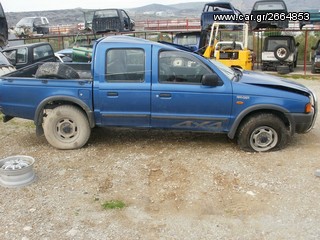 ΑΝΤΑΛΛΑΚΤΙΚΑ Ford ranger 4Χ4 Μ 2002 WL TURBO -thumb-1