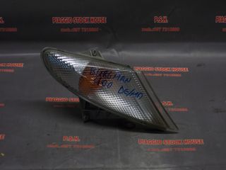 ΦΛΑΣ ΕΜΠΡΟΣ ΔΕΞΙ SUZUKI BURGMAN 400 !! PIAGGIO STOCK HOUSE!! ΝΟ.1 ΣΕ ΟΛΗ ΤΗΝ ΕΛΛΑΔΑ!!