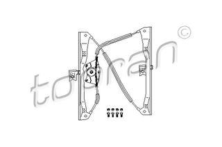 ΜΗΧΑΝΙΣΜΟΣ ΠΑΡΑΘΥΡΟΥ VW GOLF/BORA ΕΜΠΡΟΣΘΙΑ DX HANS 108671