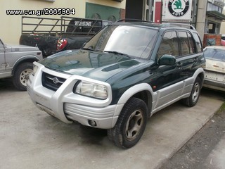 ΑΝΤΑΛΛΚΤΙΚΑ Suzuki Grand Vitara 1999- 2005