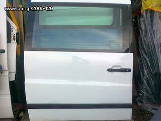 Φανοποιια mercedes-benz vito 638-thumb-1