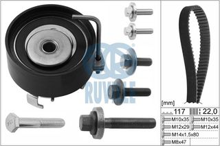 ΣΕΤ IMANTA ΧΡΟΝΙΣΜΟΥ ZETEC 05- FORD 2045356