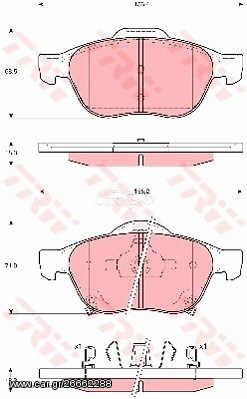 Σετ τακάκια εμπρός SIGMA 2236WVA23996