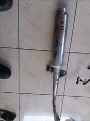 ΕΞΑΤΜΙΣΗ ΟΛΟΚΛΙΡΗ YAMAHA CRIPTON MODEL 2003