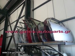 TOYOTA STARLET EP90 1998 (ΤΡΙΘΥΡΕΣ) ΠΡΟΣΦΟΡΑ.....!!!!! ΠΟΡΤΕΣ-thumb-1