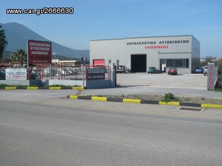 TOYOTA STARLET EP90 1998 (ΤΡΙΘΥΡΕΣ) ΠΡΟΣΦΟΡΑ.....!!!!! ΠΟΡΤΕΣ-thumb-2