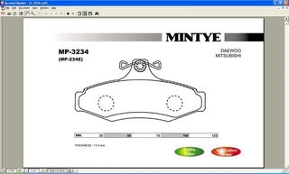 Σετ τακάκια πίσω MINTYE MP234E