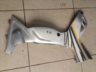 ΠΛΑΣΤΙΚΟ  ΠΟΔΙΑΣ ΔΕΞΙ YAMAHA CRIPTON MODEL 2003