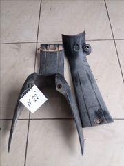ΠΛΑΣΤΙΚΑ ΚΟΜΑΤΙΑ ΜΕΣΗ ΠΟΔΙΑΣ YAMAHA CRIPTON MODEL 2003