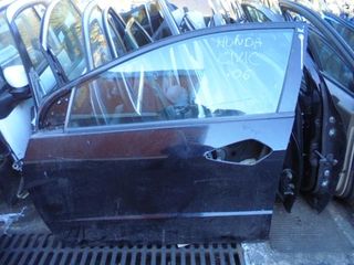 Πόρτα Εμπρός Αριστερή για HONDA CIVIC (2006 - 2009) (FD - K - N) Hatchback - 5dr *Ε* | Kiparissis - The King Of Parts