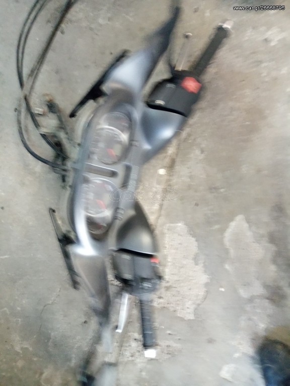 SCARABE0 500