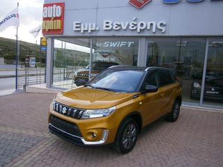 Suzuki Vitara '24 1,4 2WD GL+ HYBRID  