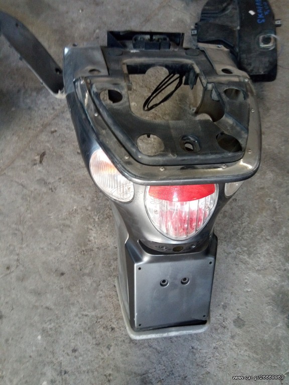 SCARABE0 500