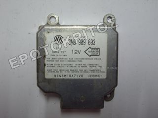 ΕΓΚΕΦΑΛΟΣ ΑΕΡΟΣΑΚΟΥ VW POLO 6N0909603 ΜΕΤΑΧΕΙΡΙΣΜΕΝΟΣ ΓΝΗΣΙΟΣ
